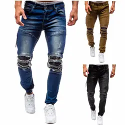 Новая торговля, мужские брюки, хлопковые джинсы, 3 цвета.-0024