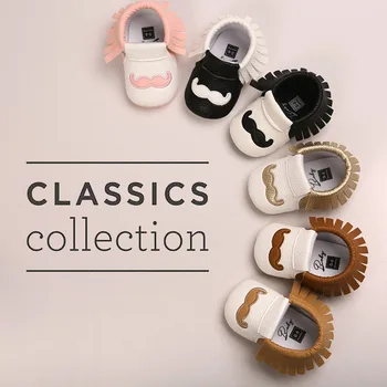 

WONBO 0-18 Month Baby Kids Tassel Crib Shoes Girls Boy Cute Moustache Beard PU Fringe Boot Shoes