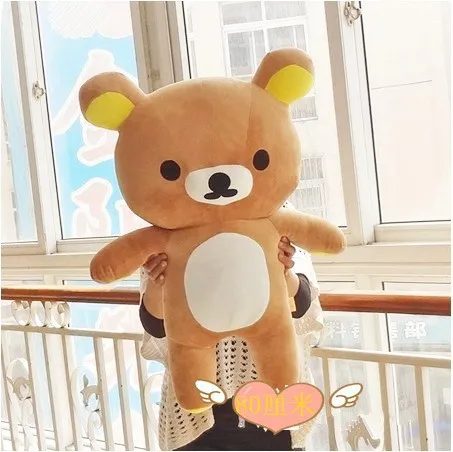 Огромный 110 см медведь Rilakkuma, плюшевый игрушка кукла подушка подарок w4617