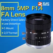 5 мегапикселей C Mount 8 мм 2/" F1.4 FA/Машинное видение объективы с фиксированным фокусным расстоянием промышленная камера ручная Радужная линза с низким искажением