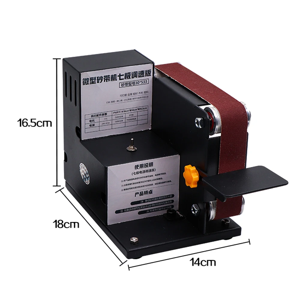 Микро мини электрический шлифовальный станок DIY шлифовальная полировальная машинка ленточная шлифовальная машина для полировки инструмент
