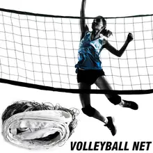 Portable Volleyball Net Four-sided Thickened Canvas Edging PE Durable Standard Volleyball Net for Competition Training Practice