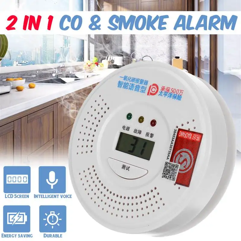 

2 In 1 Smart CO Smoke Gas Sensor Detector Carbon Monoxide Poisoning Alarm Detector LCD Display Carbon Monoxide Leakage Sensor