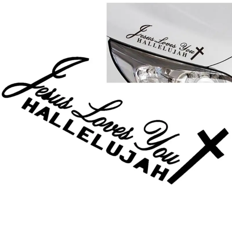Автомобильный Стайлинг Jesus Loves You Hallelujah христианская Светоотражающая
