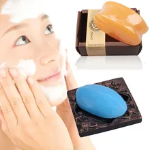 Новинка; Лидер продаж; натуральное органическое травяное мыло ручной работы для осветления кожи; мыло для тела и лица; ароматы ручной работы; увлажняющее Отбеливающее мыло