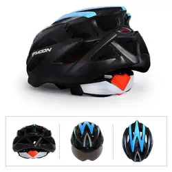 Для MOON велосипедный шлем очки интегрированный литье велосипедный шлем