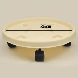 Универсальный Смола Круглый горшок для растений база стенд ролик подвижный лоток с колесами