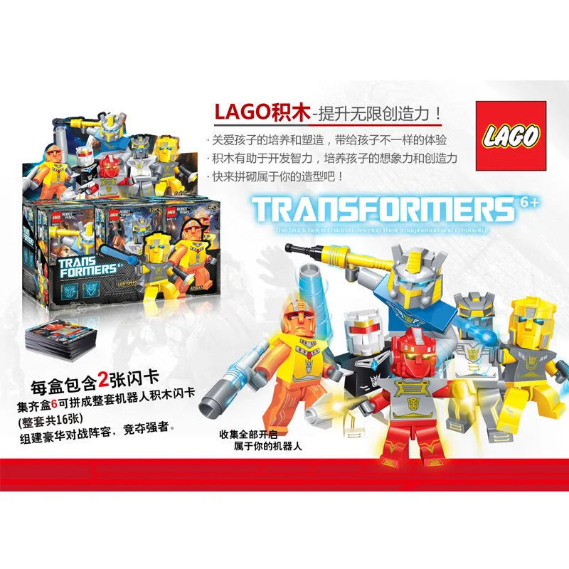 

Jageson Lago Robot Sy Have To High Type Assembling Assemble Spelling Insert Plastic Building Block Doll Toys 84001