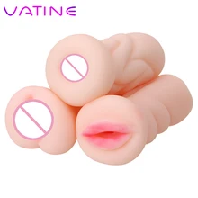 VATINE силиконовая 4D Реалистичная оральная секс искусственная