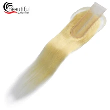 Красивая Королева 10А бразильские девственные волосы прямые 2x6 закрытие шнурка 613 блонд предварительно выщипанные отбеленные узлы швейцарское кружево средняя часть