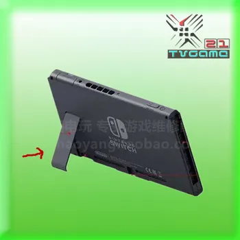 

Whosale Price and Good Quality Black Console Back Bracket Case Stand Holder for Nintend Switch NS NX Joy-Con Console