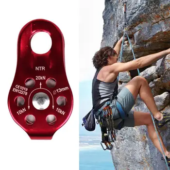 

Single Pulley Rescue Aluminum Alloy Rock Outdoor Climbing Lifting Accessories