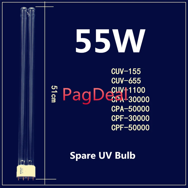 55 Вт запасная ультрафиолетовая лампа накаливания запасная часть для SunSun CUV-155, CUV-655, CUV-1100, CPA-30000, CPA-50000 УФ стерилизатор погружной насос