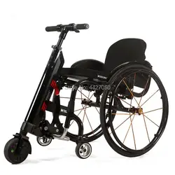 Бесплатная доставка мощная 36v гироборд с колесами 8 дюймов инвалидной коляске на колесах мини прицеп ультра-легкий Электрический handbike