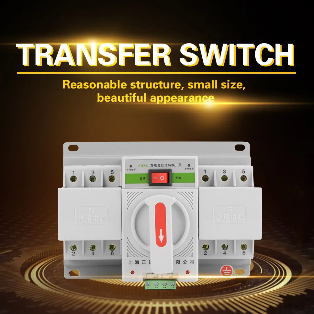Mini 1PCS 63A 3P Dual power automatic transfer switch Free shipping 