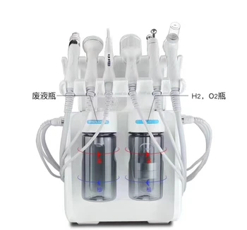 

Newest 6 in 1 H2-O2 Hydro water diamond peeling device facial spa vacuum cleaning machine