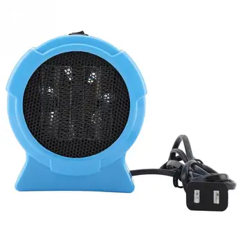 

220V 200W Handy Heater Electric Table Fan Heater Fast PTC Air Warmer Portable ptc Ceramic Fan Heater Electric Warm Air Blower