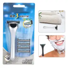 Мужские Нескользящие ручные бритвенные бритвы три слоистые лезвия Бритва для бороды инструменты для бритья