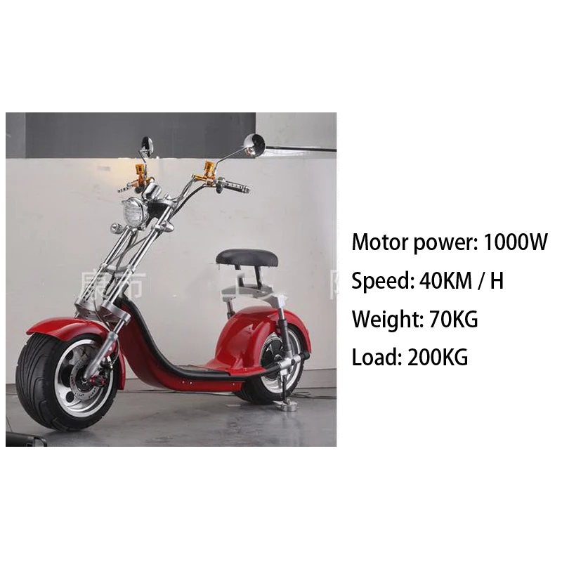 Clearance 320611/Adult lithium battery harley car/Electric car Harley electric car motorcycle electric bicycle electric scooter 4 Clearance 320611/Adult lithium battery harley car/Electric car Harley electric car motorcycle electric bicycle electric scooter 4
