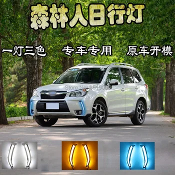 

smRKE For SUBARU Forester 13-17 Car LED DRL Daytime Running Lights White Driving Light Waterproof Car Styling