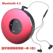 Два в одном Bluetooth беспроводной аудио частоты запуска приемник мм 3,5 мм Запуск er Bluetooth адаптер