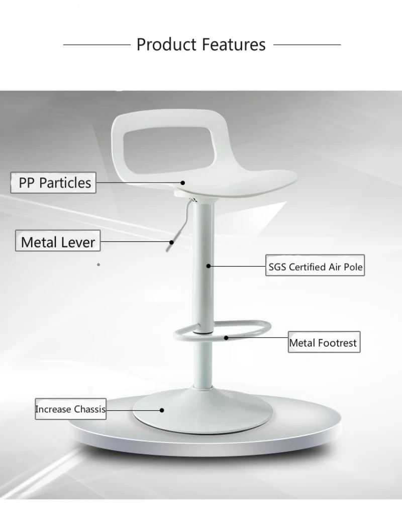 Modern Simple Style Bar Chair Lift Rotating Chair Home High Stool Adjustable Height with Backrest Increase Chassis Chair Seat