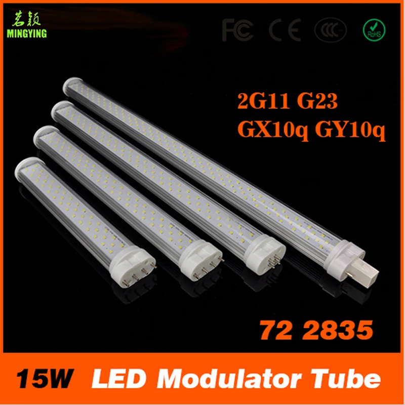 410mm 15W LED Modulator Tube Light Lamp White/RGB 2G11 G23 GX10q GY10q