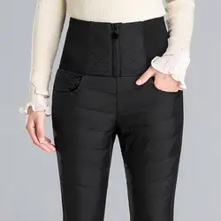 2018 модные теплые двухсторонние пуховые брюки тонкие узкие с высокой талией Зимние женские брюки повседневные утолщенные брюки с перьями