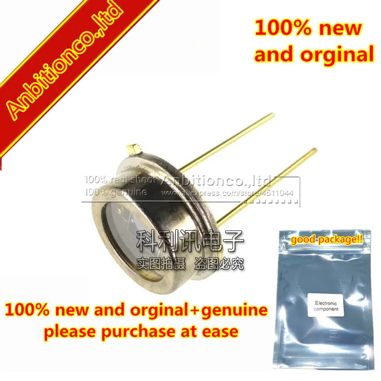 2 шт. 100% новый и оригинальный фотодиод BPW20R BPW20RF VBPW20RF из силикона PN в