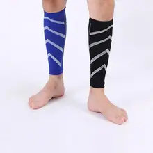 Гольфы компрессионные наколенник спортивная защита баскетбольные нейлоновые дышащие многоцветные носки
