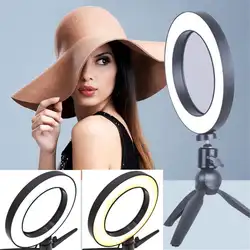 Мода 6 "фотография светодио дный Dimmable led Selfie Ring Light Youtube видео Live 3200 К-5600 К Photo Studio Light