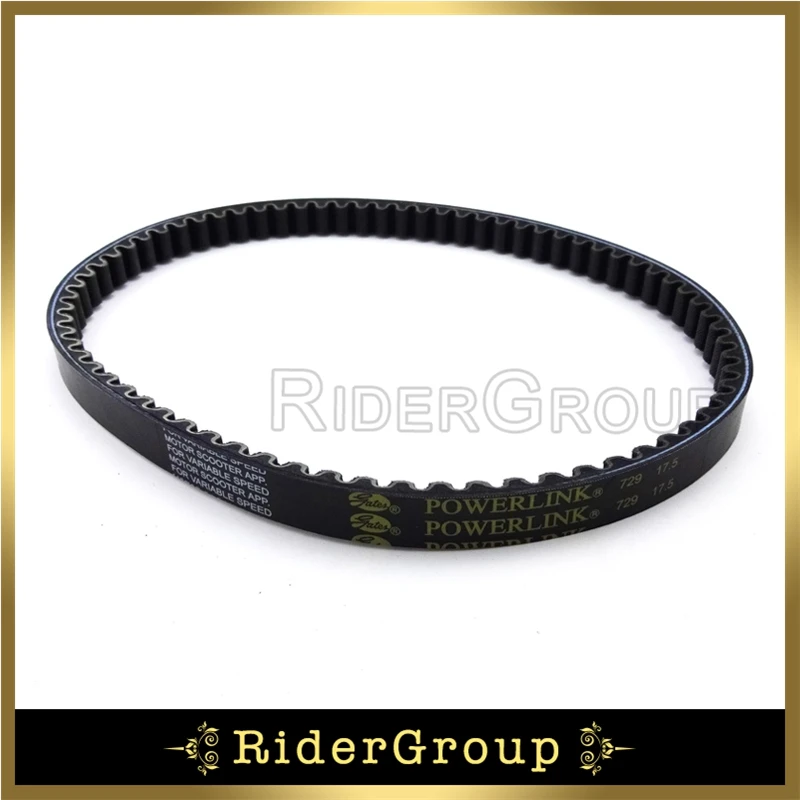 Powerlink Drive Belt 729 17.5 30 CVT Chinese Scooter Moped GY6 49cc 50cc Engine Jonway Roketa motorcycle scooter drive belt