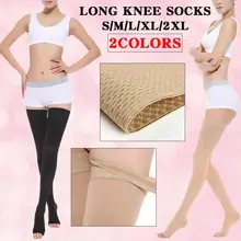 Женские длинные носки без пятки, силиконовые Нескользящие носки для ног, удобные и дышащие колготки