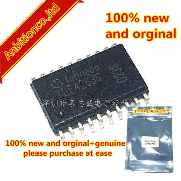 5 шт. 100% новый и оригинальный TLE4263G TLE4263 SOP 20 в наличии|Комплекты аксессуаров для