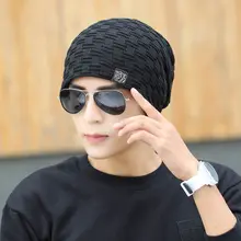 Модная мужская зимняя шапка для мальчиков, вязаная шапка в клетку, Мужская теплая шапка Skullies Beanie, шапка, флисовая Шапочка для папы, вязаная шапочка из хлопка, Лидер продаж