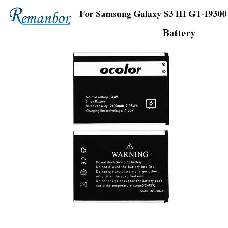 Remanbor для samsung Galaxy S3 III GT I9300 Батарея 2100 мАч высокой Ёмкость продолжительное время