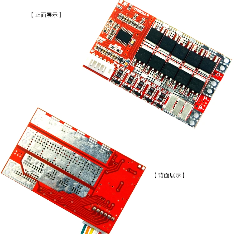 DYKB 4S 5S 50A 12,8 V 16V PCM BMS LiFePo4 литий-железо-фосфат Защитная плата батареи с балансом 3,2 v ячеек