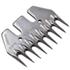 BEIYUAN 9 Tooth Sheep Shearing Clippers Blade Staright and Elbowl Goat Shears Convex Comb Cutter Shearing Clipper Tooth Blade 6