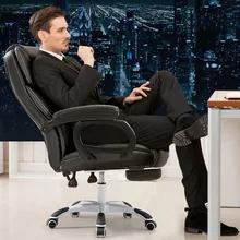 Эргономичный массажер на коленях, роскошный стул руководителя, подлокотники, домашний подголовник, синтетическая кожа, офисная мебель