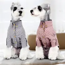 Модная Высококачественная рубашка для собак в горошек, Мягкая Повседневная рубашка для собак, одежда для собак, хлопковая рубашка, модные товары для собак