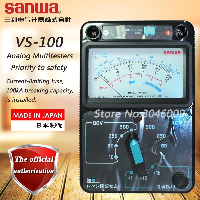 

Sanwa VS-100 Analog Multitesters/Priority to safety; voltage/resistance/on/off/battery check multimeter VS100