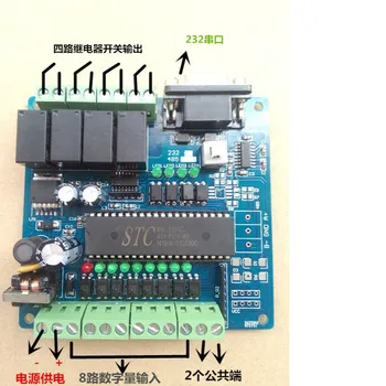 

12V/24V 12MR programmable microcontroller relay serial port control panel PLC industrial control board 8 input 4 output