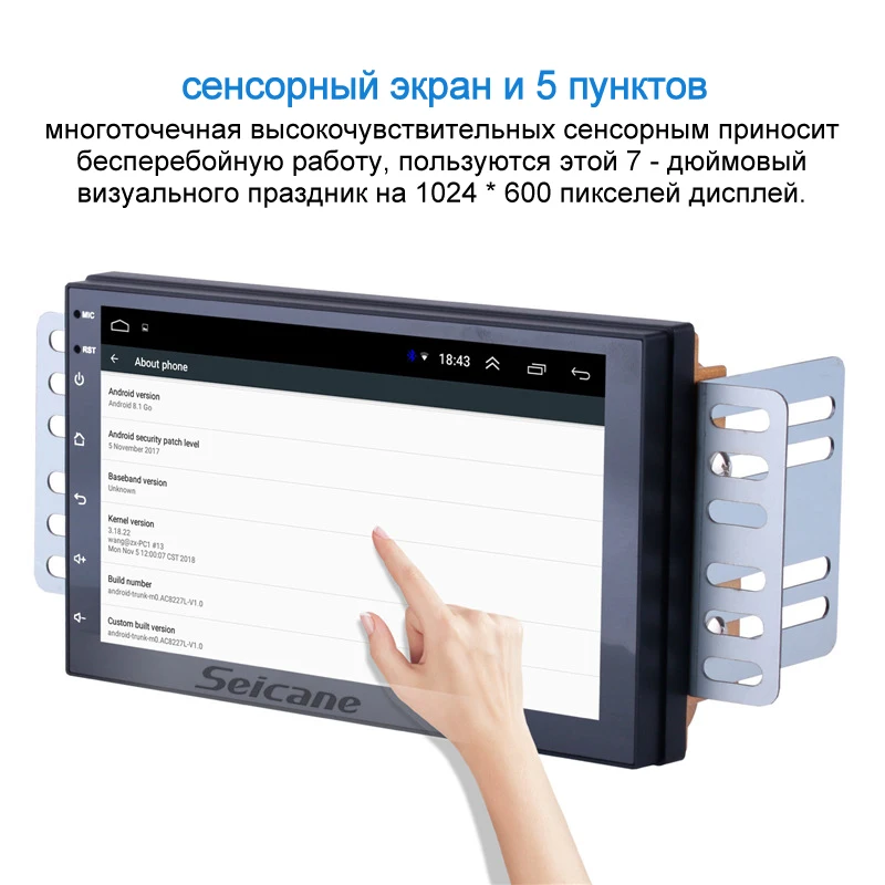 Автомагнитола Seicane 2DIN Android 9 1 7 дюймов GPS для универсального Nissan VW Toyota Kia rio Hyundai Suzuki