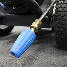 Высокое давление шайба очиститель вращающийся спрей Turbo сопла 4000PSI 1/4 Quick Connect Совет высокое качество мойка автомобиля пистолет аксессуар