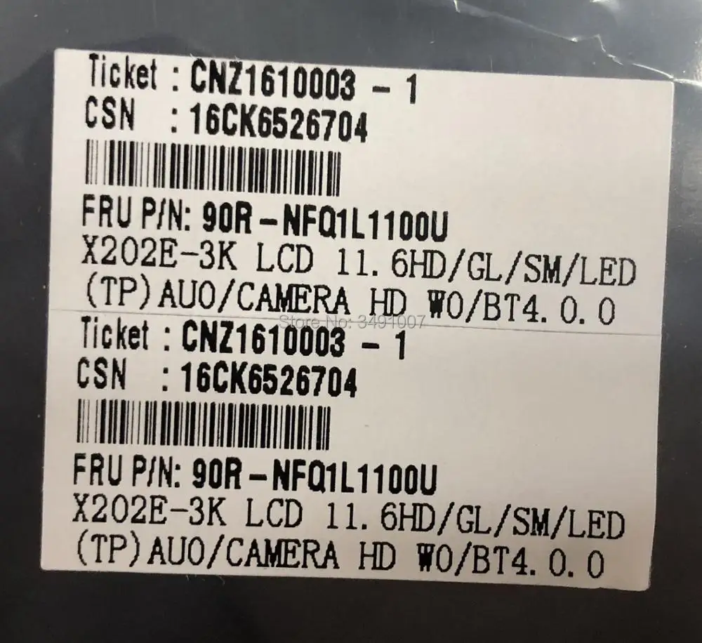 For ASUS VivoBook X202E X202 S200 S200E Q200E 11.6\