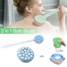 2 In 1 Bath Brush Cleaner Back Massage Brush Cream Applicator Bead Ball Design High Quality Plastic Durable Multi-purpose