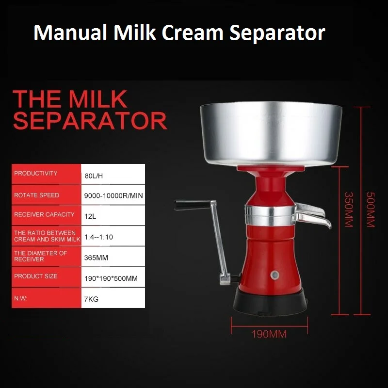  80L/H Manual Milk Cream Separators for home Kitchen - 32963964283