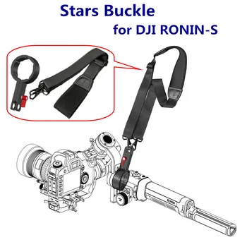 

RONIN S Accessories Hang Rope Buckle Lanyard Strap Belt Sling Clasp for DJI RONIN-S Gimbal Camera Stabilizer Protector