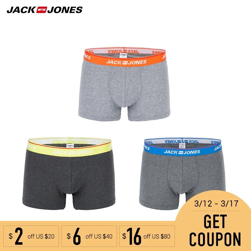 Jack Jones новый удобный хлопок трикотажная ткань 3 шт стволы мужчин 217392518 | 217392518