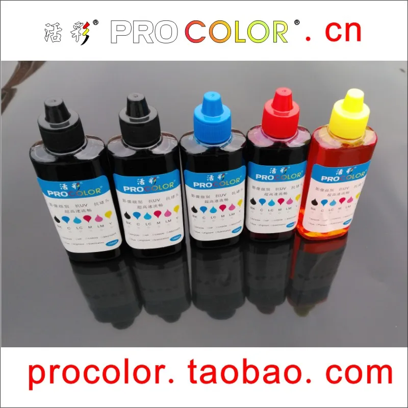 INK CIS Photo 2200 ink cartridge